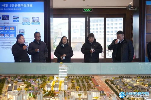 深圳汉科生物考察选址荆州海洋世界，信息技术咨询服务即将入驻墅级商务办公区